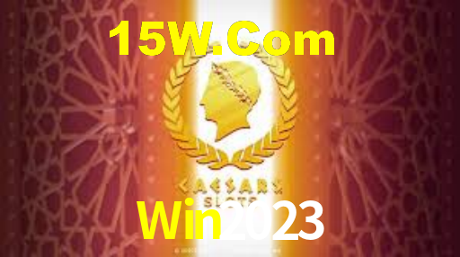 Win2023 LOOgin
